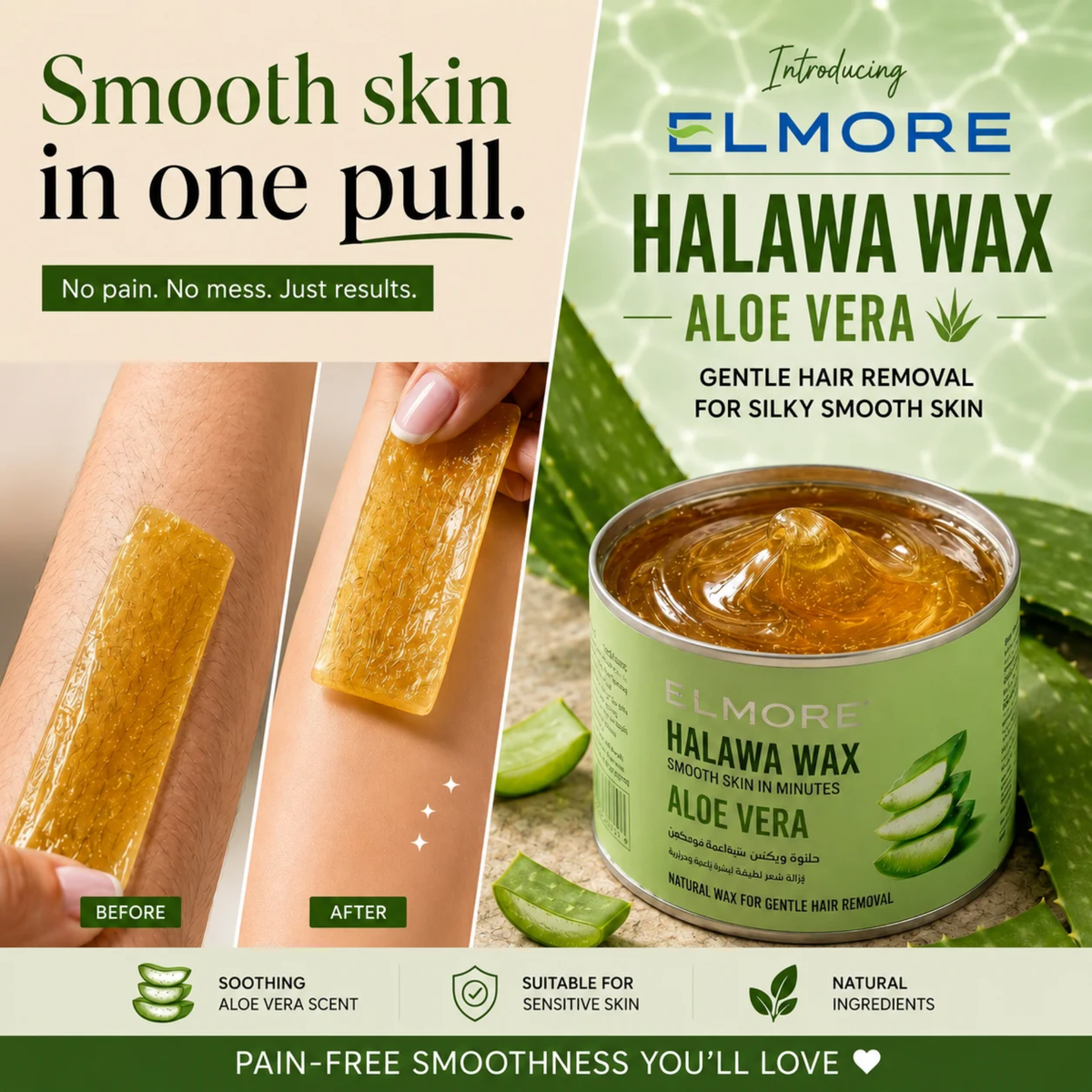 Elmore Halawa Aloe Vera Wax