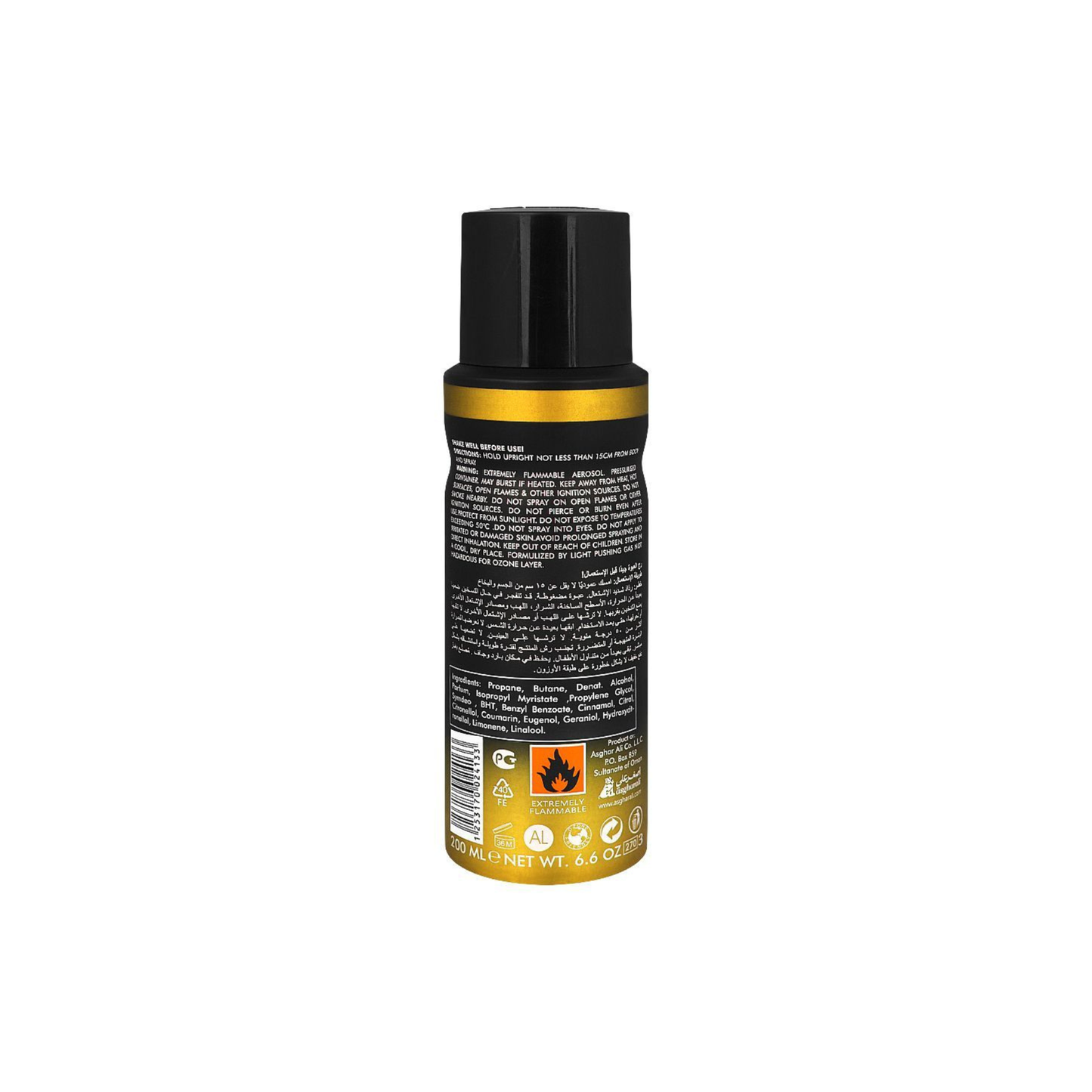 Asgharali Kosmo Poise Body Spray Unisex 200ml