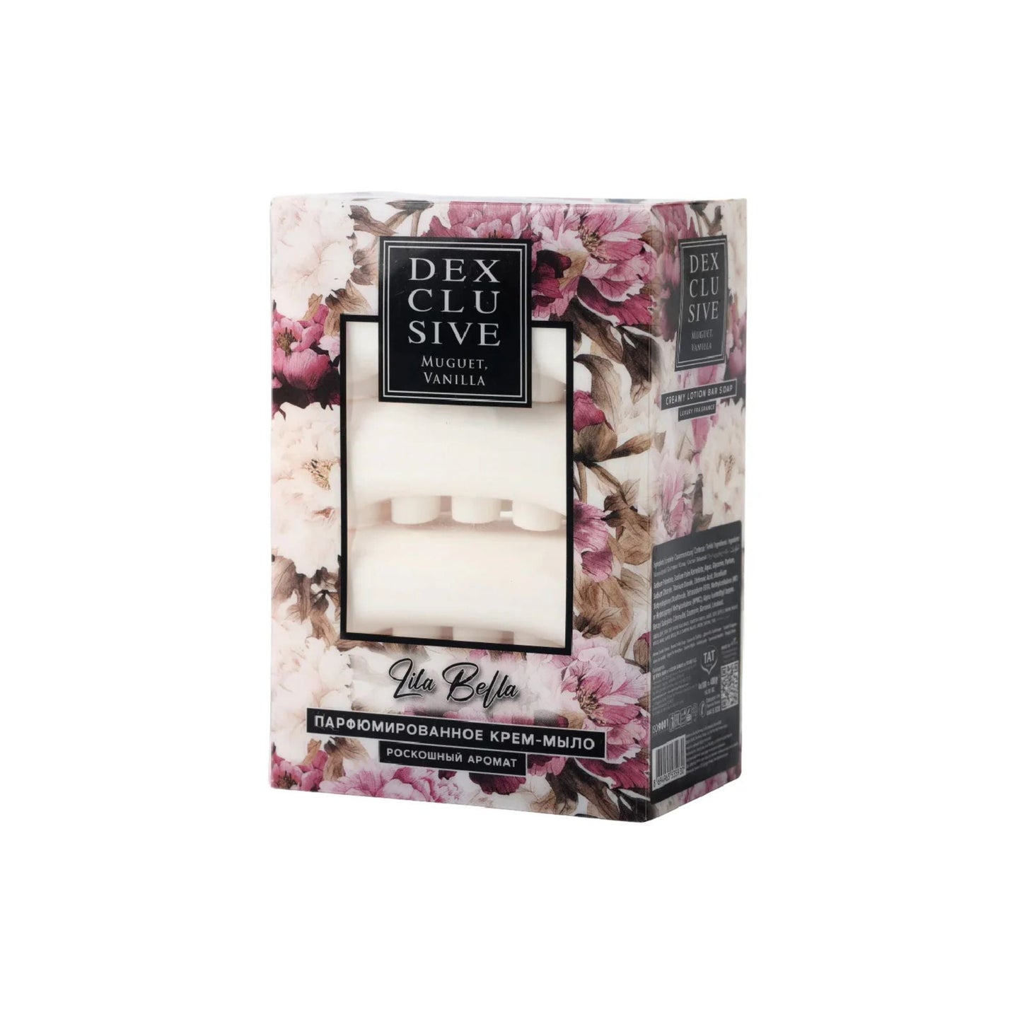 DEXCLUSIVE Lila Bella Creamy Lotion Soap