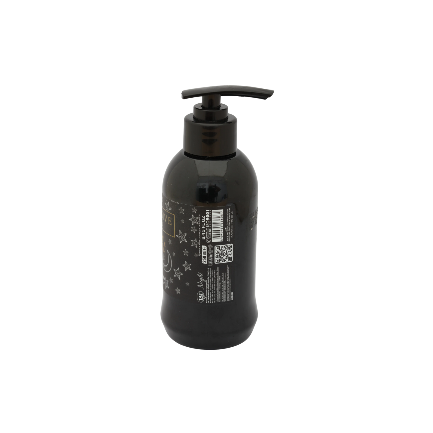 DEXCLUSIVE Night Body Lotion