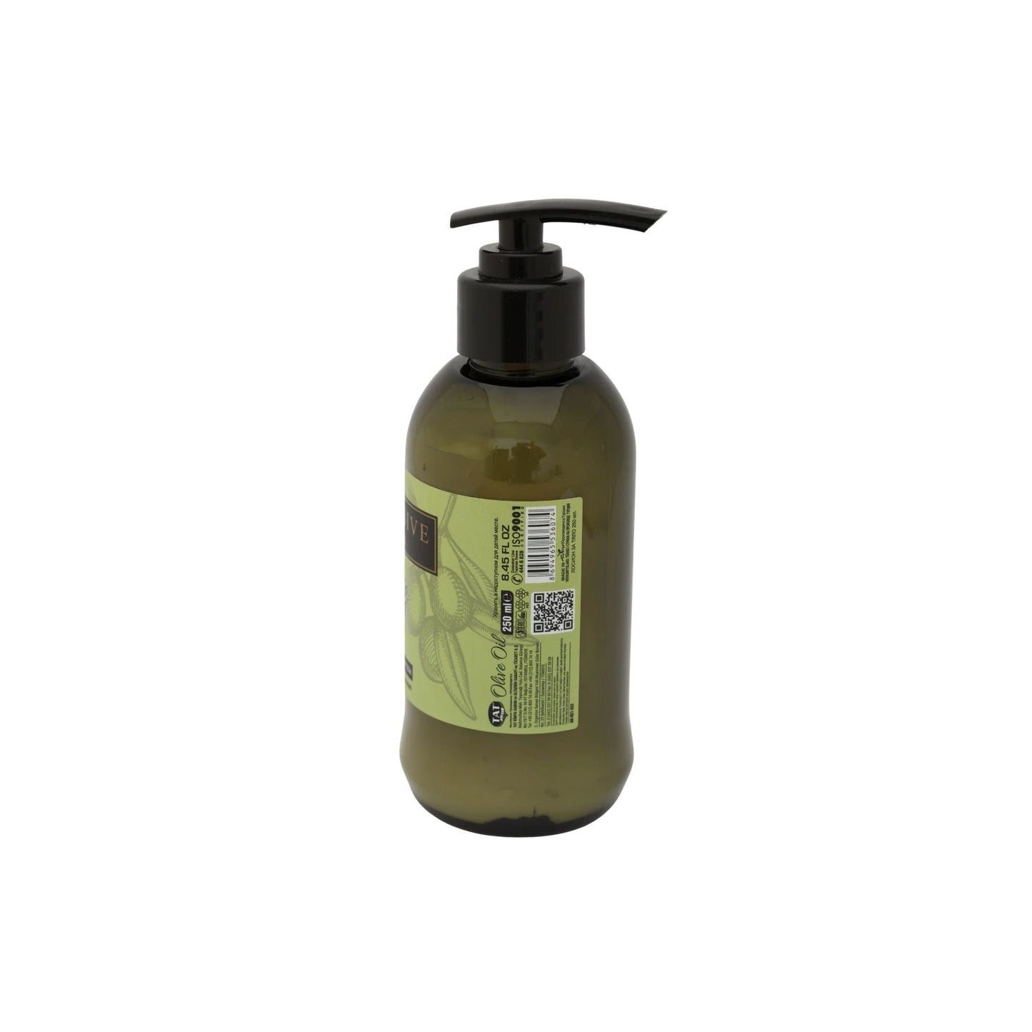 DEXCLUSIVE Olive Oil Body Lotion