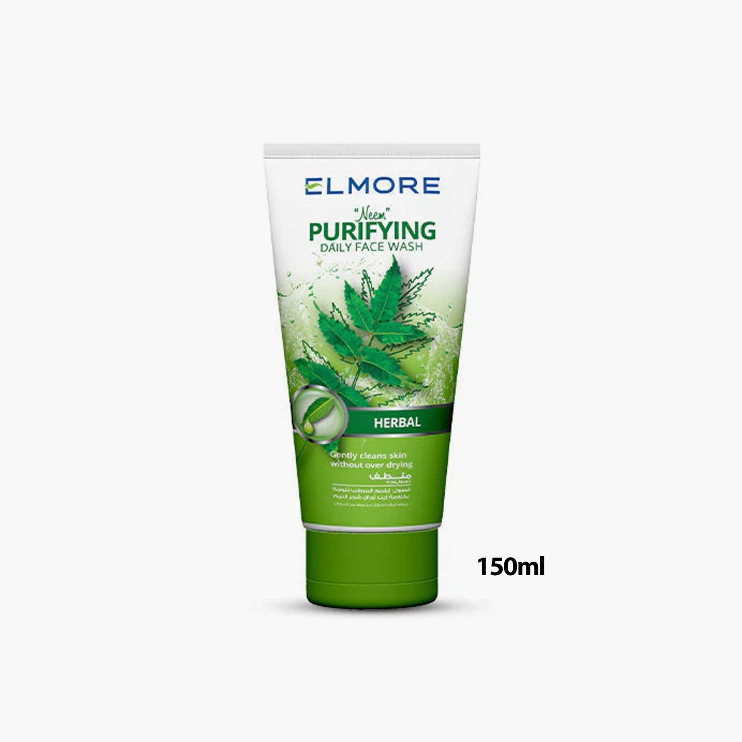 Elmore Herbal Purifying Daily Face Wash