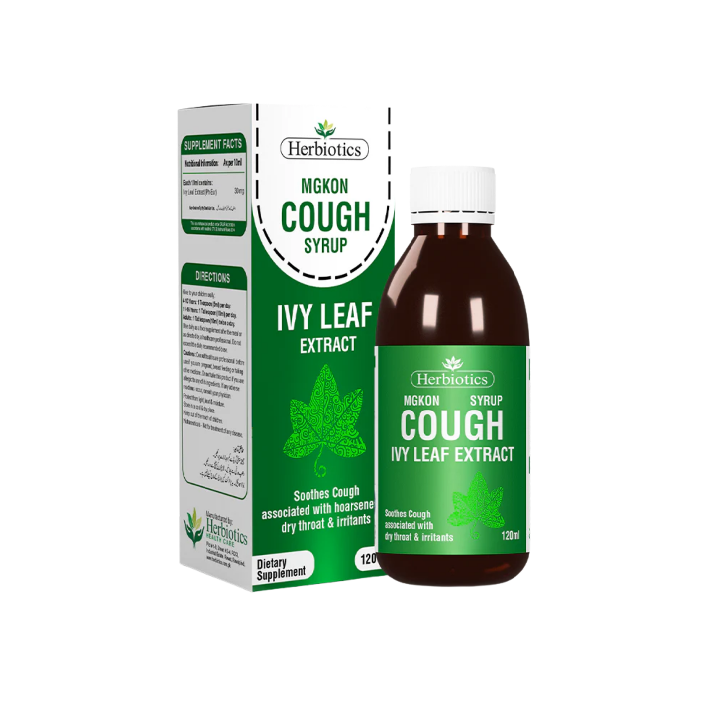 Herbiotics Mgkon Cough Ivy Leaf Extract Syrup 120ml