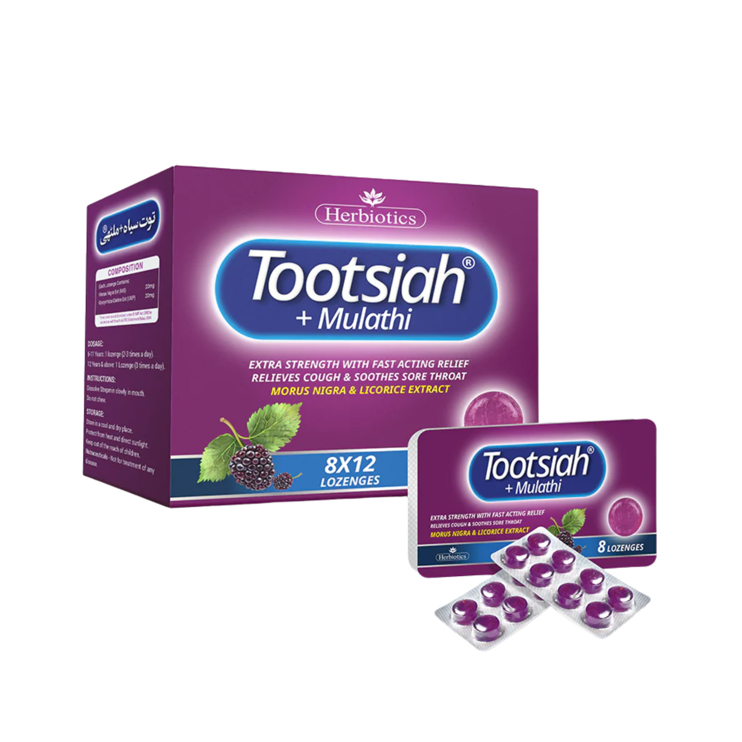 Herbiotics Toot Siah + Mulathi Cough Throat Lozenges
