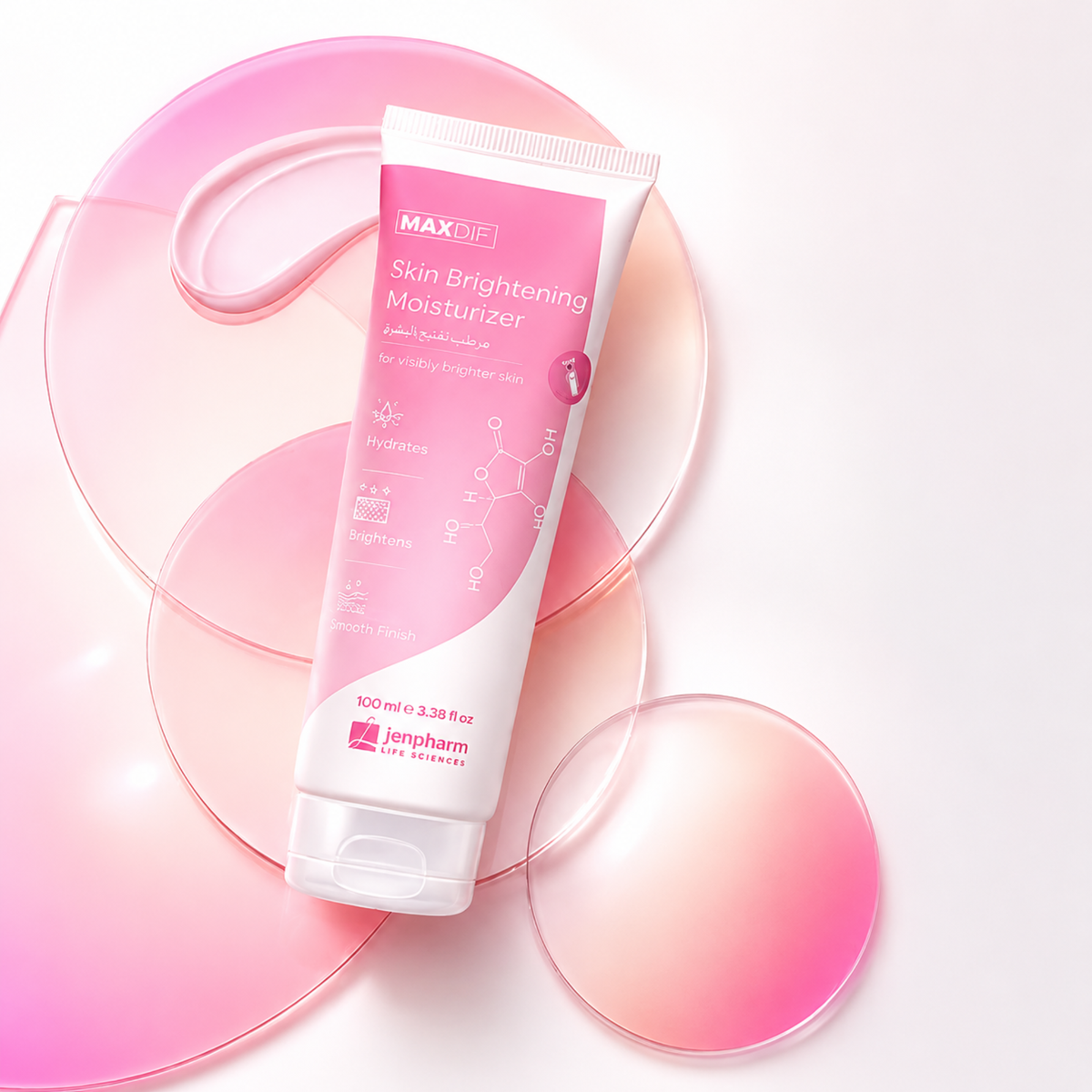 Jenpharm Maxdif Skin Brightening Moisturizer 100ml