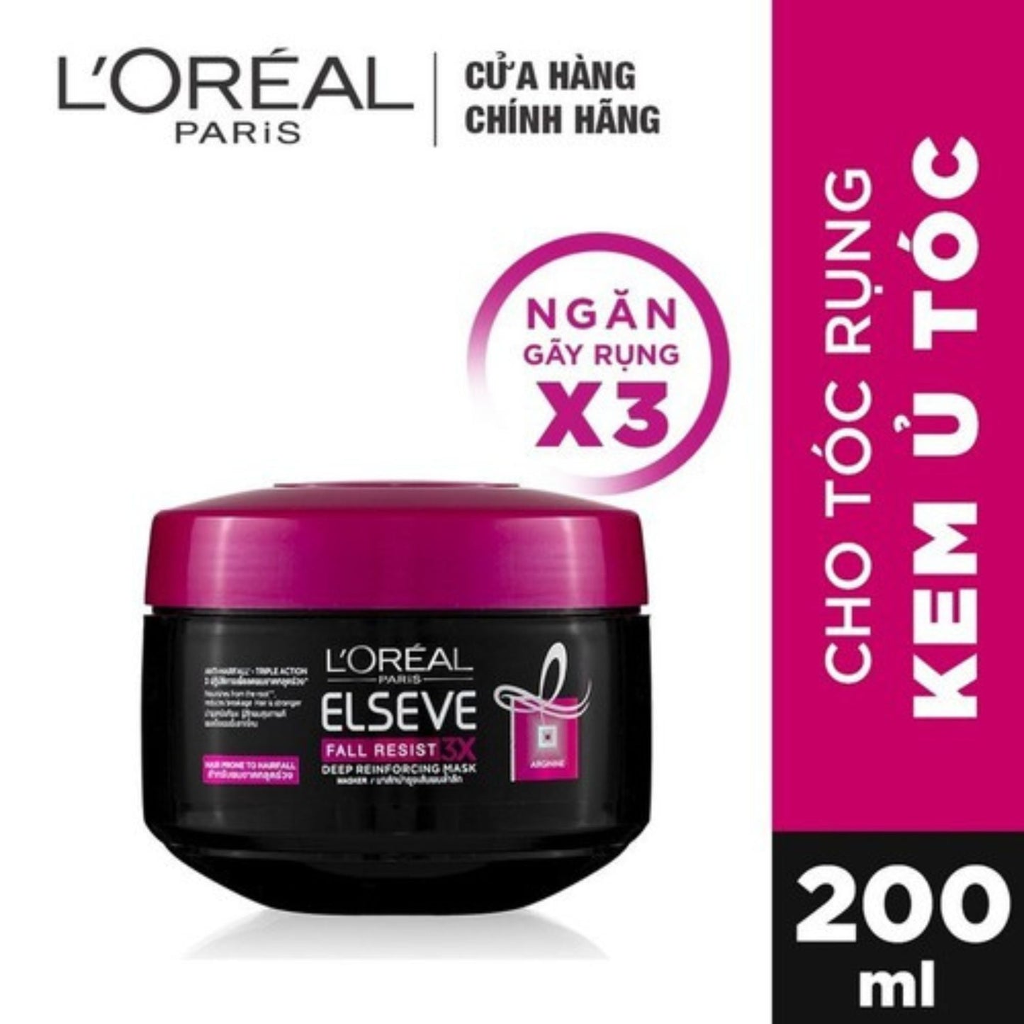 L'Oreal Paris Elvive Full Resist Power Mask