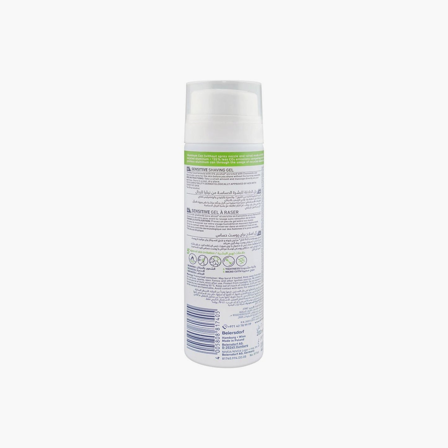 Nivea Men Sensitive Shaving Gel 200ml
