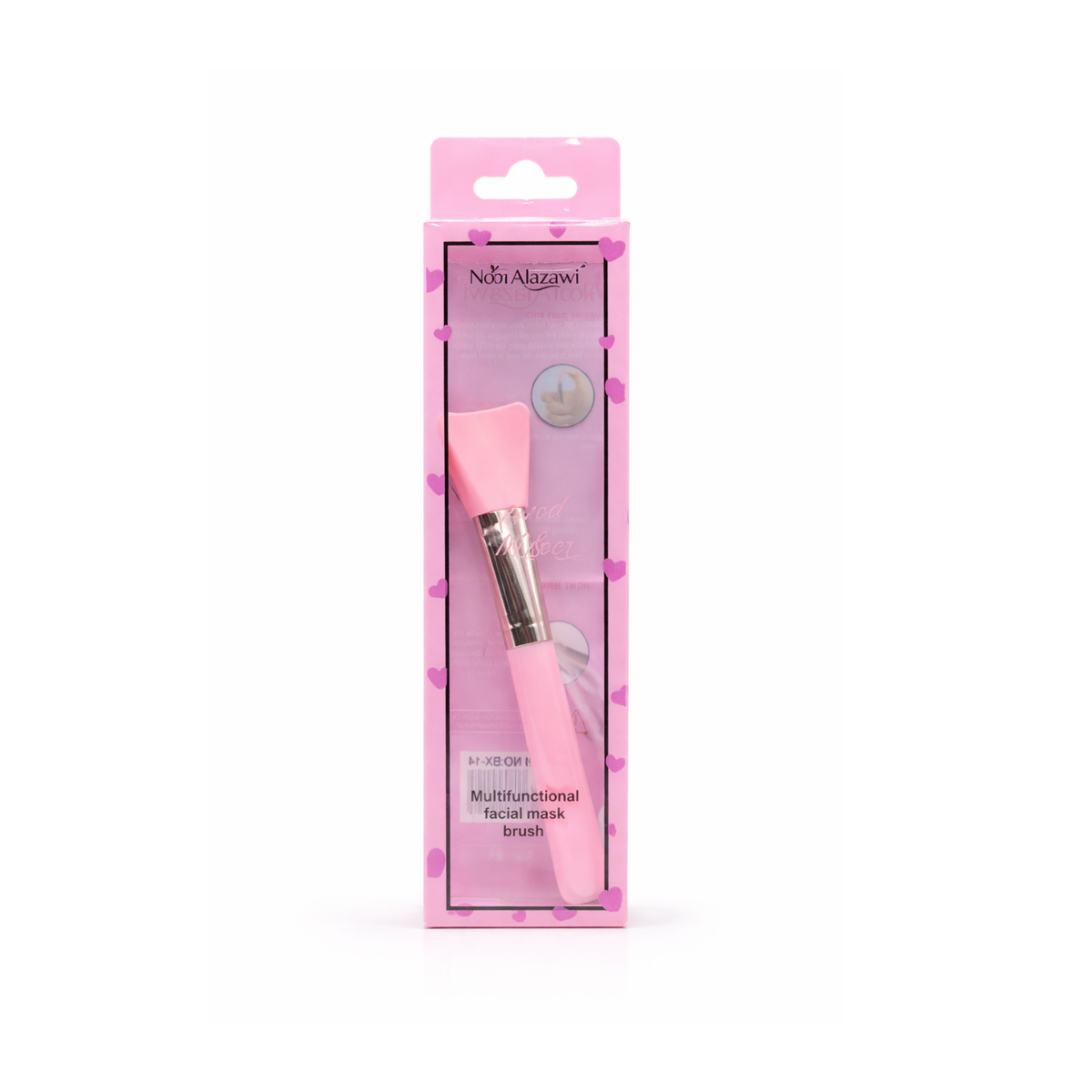 Noor Alazawi Multifunctional Facial Mask Brush