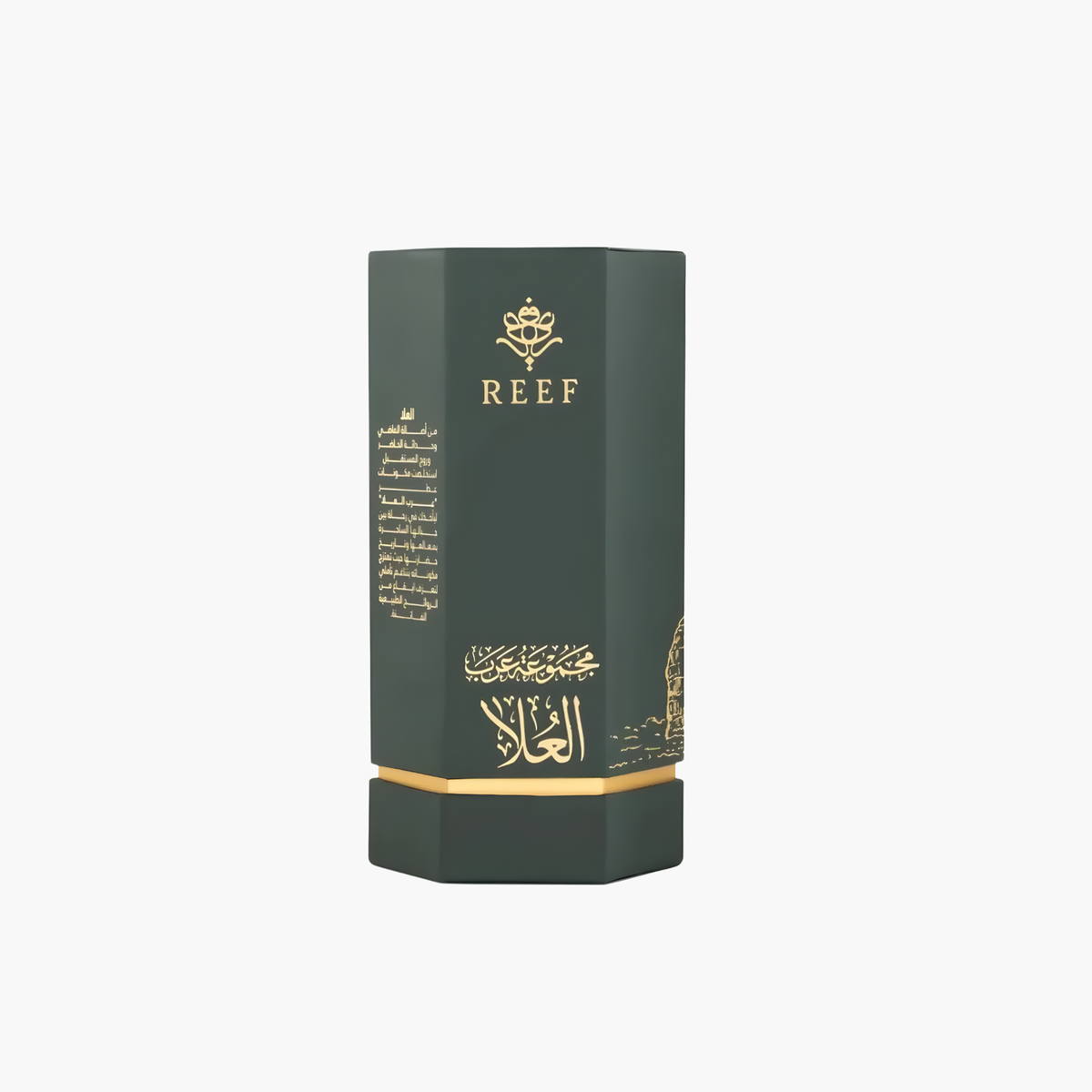 Reef Arabs of Alula Eau De Parfum For Women 100ml