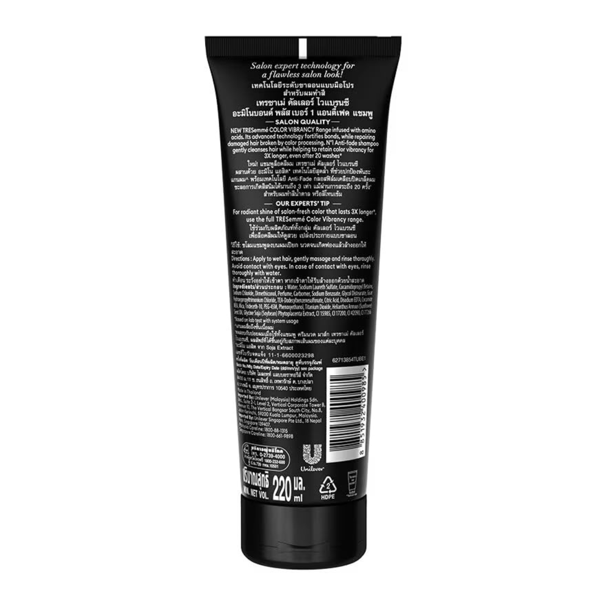 Tresemme Color Vibrancy Aminobond+ No.1 Anti Fade Shampoo