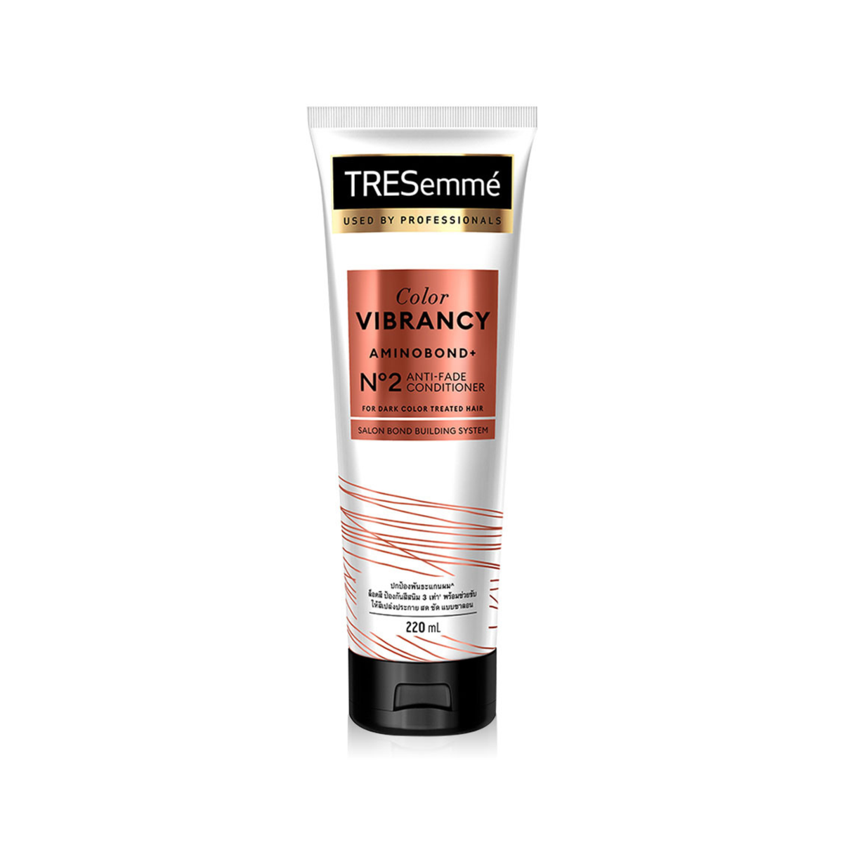 Tresemme Color Vibrancy Aminobond+ No.2 Anti Fade Conditioner