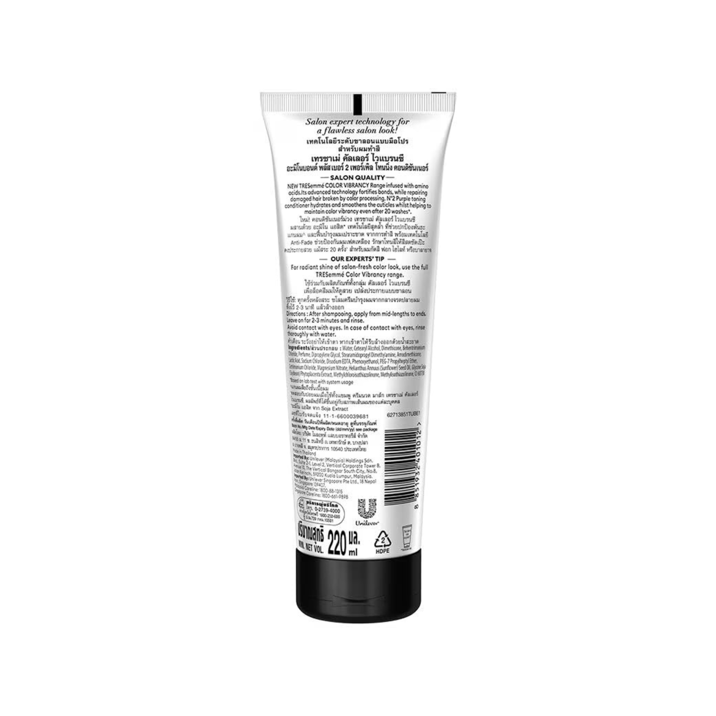 Tresemme Color Vibrancy Aminobond+ No.2 Purple Toning Conditioner