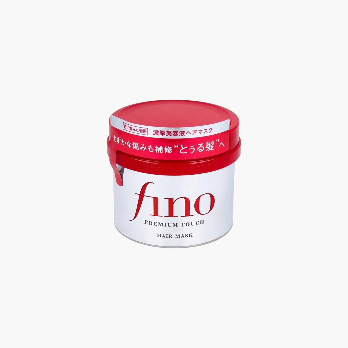 Shiseido Fino Premium Touch Shampoo + Hair Mask Japan Bundle