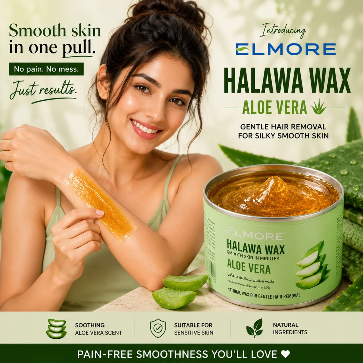 Elmore Halawa Aloe Vera Wax