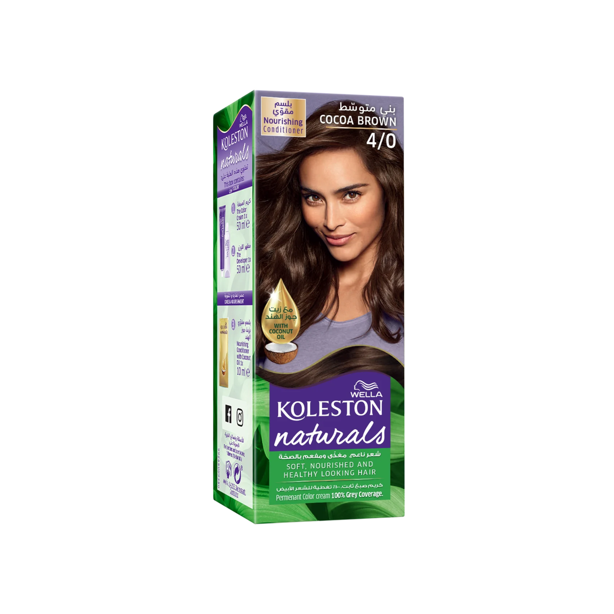 Wella Koleston Naturals Hair Color