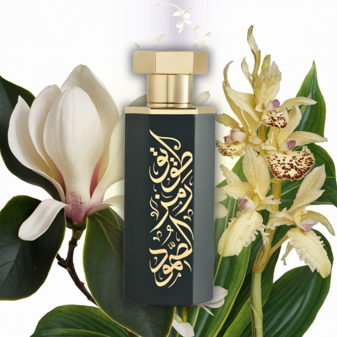 Reef Arabs of Tuwaiq Eau De Parfum For Men 100ml