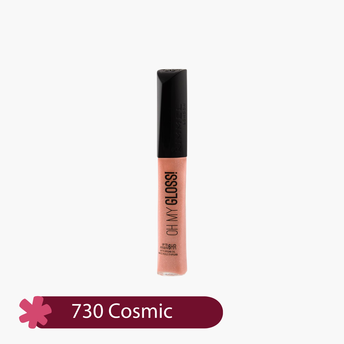Rimmel Oh My Gloss! Lip Gloss 6.5ml