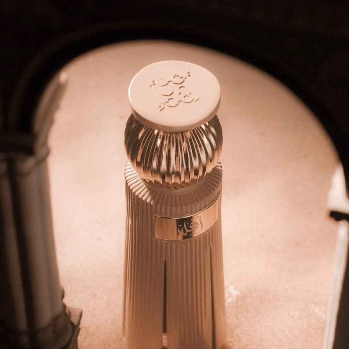 Ahmed Al Maghribi Ahl Extrait De Parfum Unisex