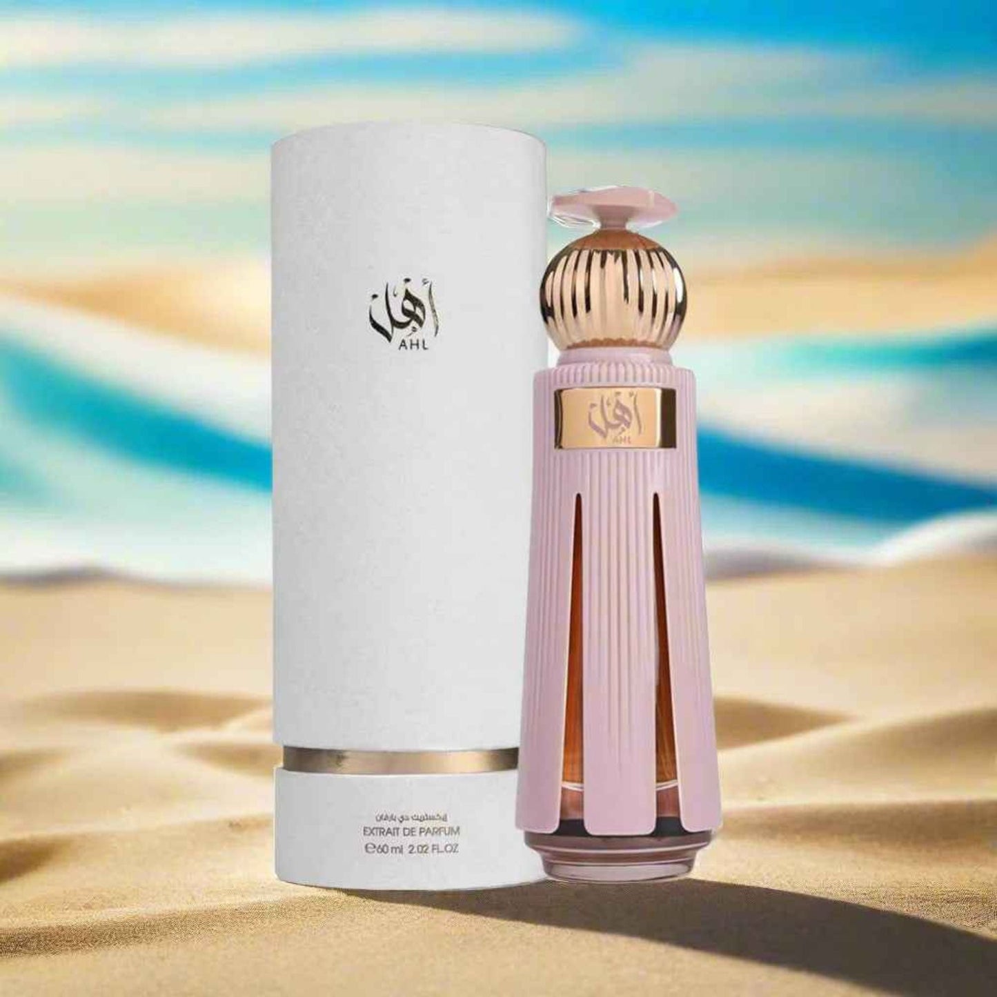 Ahmed Al Maghribi Ahl Extrait De Parfum Unisex