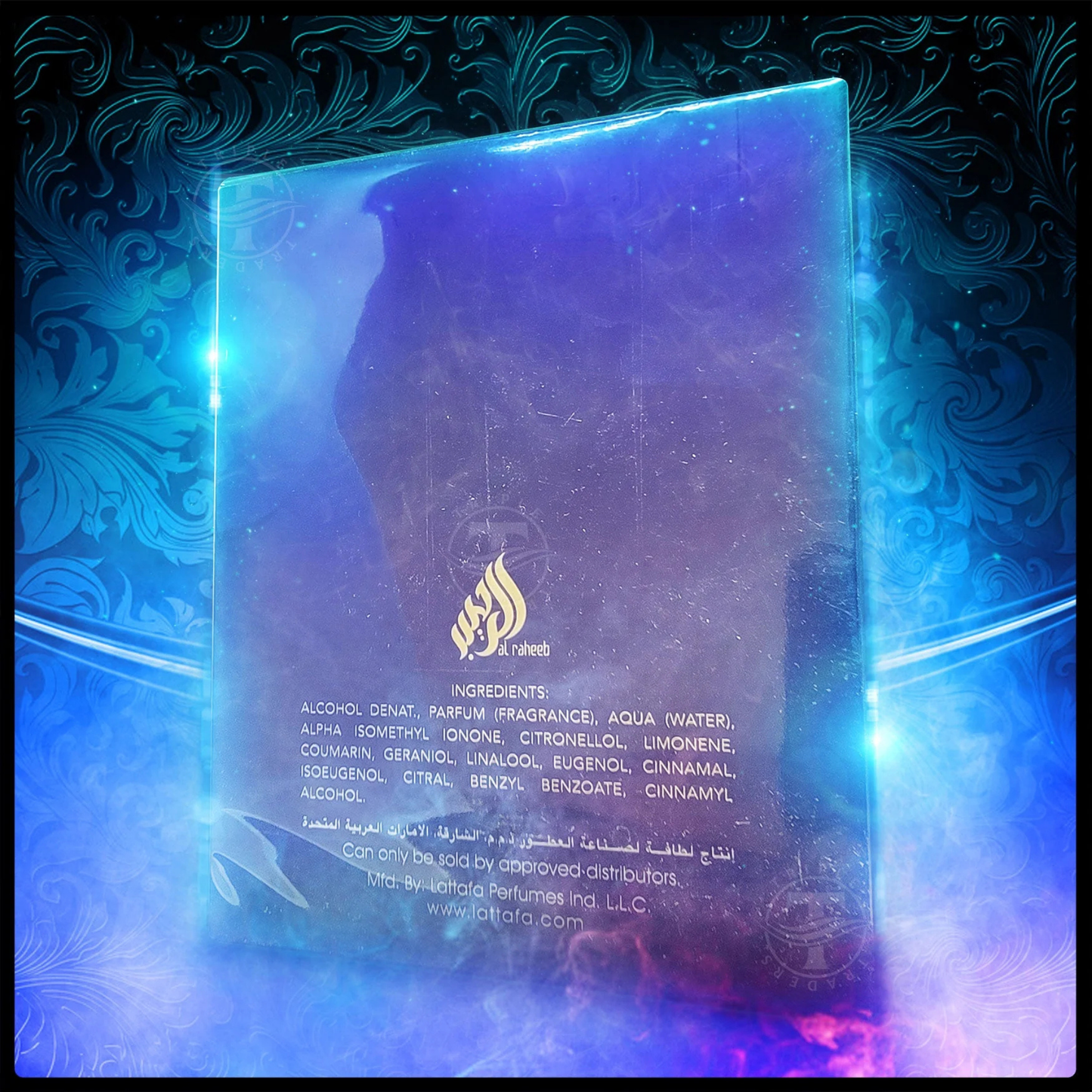 Al Alwani Raheeb Al Shaima Eau De Parfum For Women