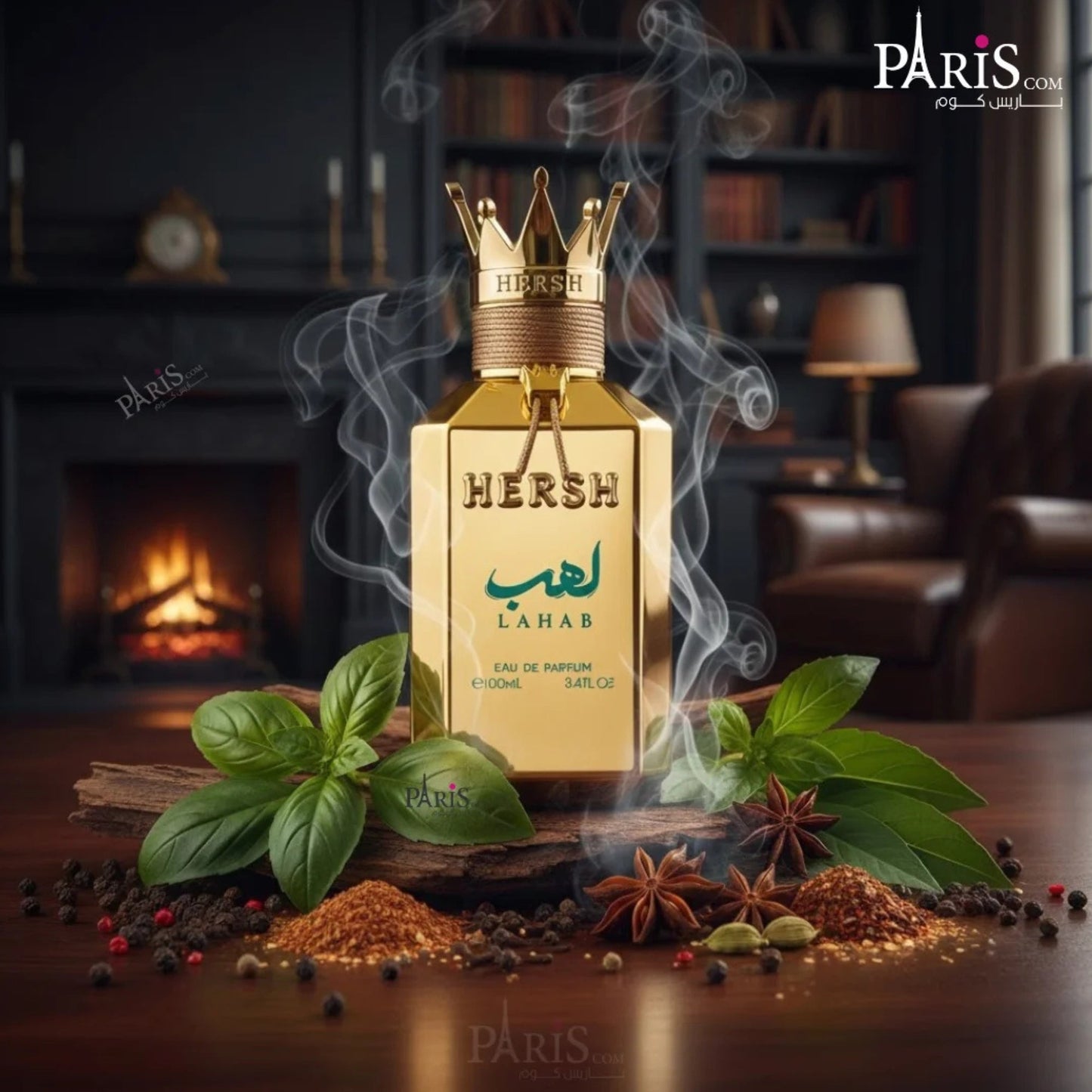 Alezz Oud Hersh Lehab Eau De Parfum Unisex 100ml
