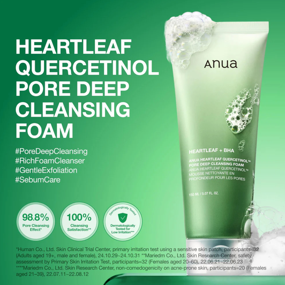 Anua Heartleaf + BHA Quercetinol Pore Deep Cleansing Foam 150ml