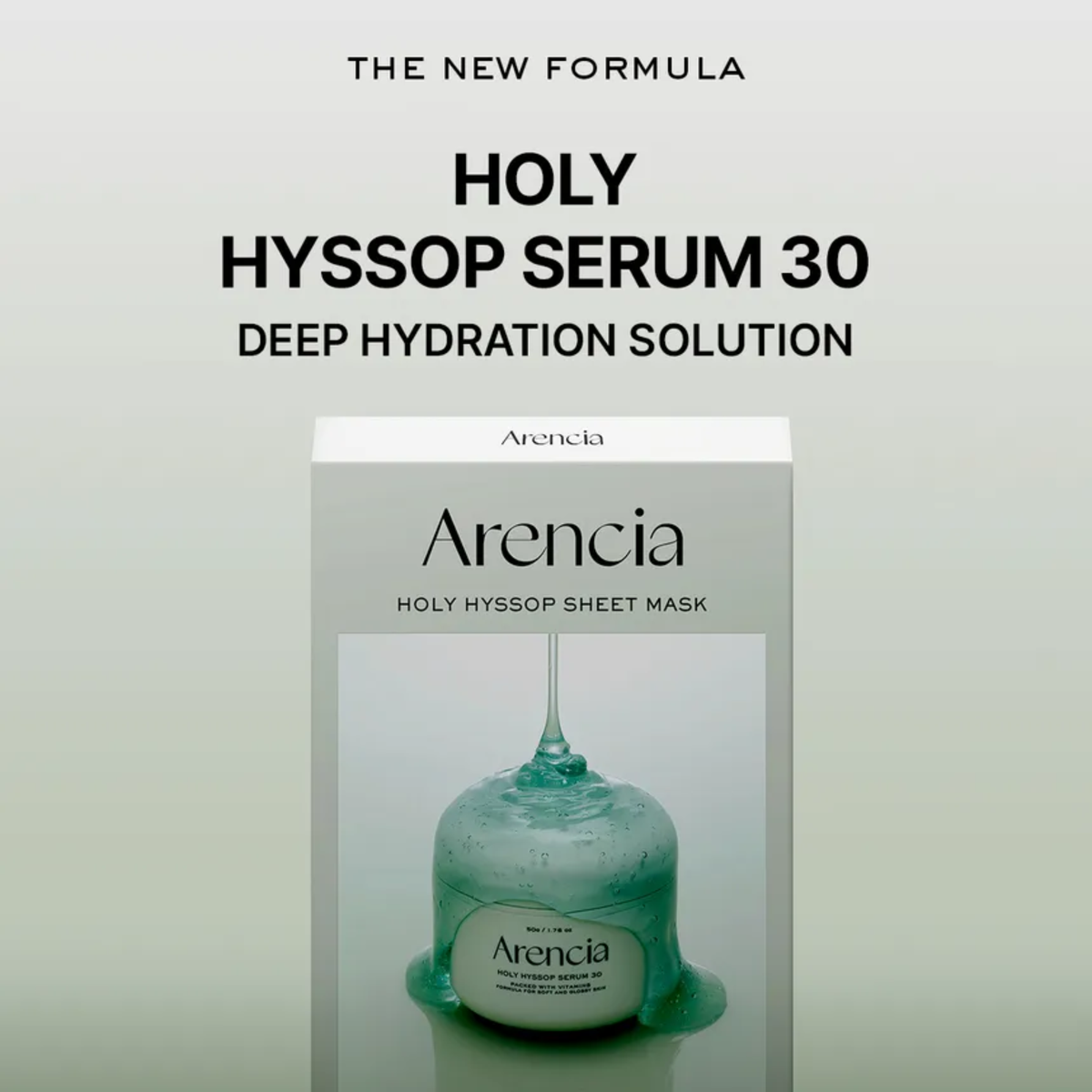 Arencia Holy Hyssop Sheet Mask