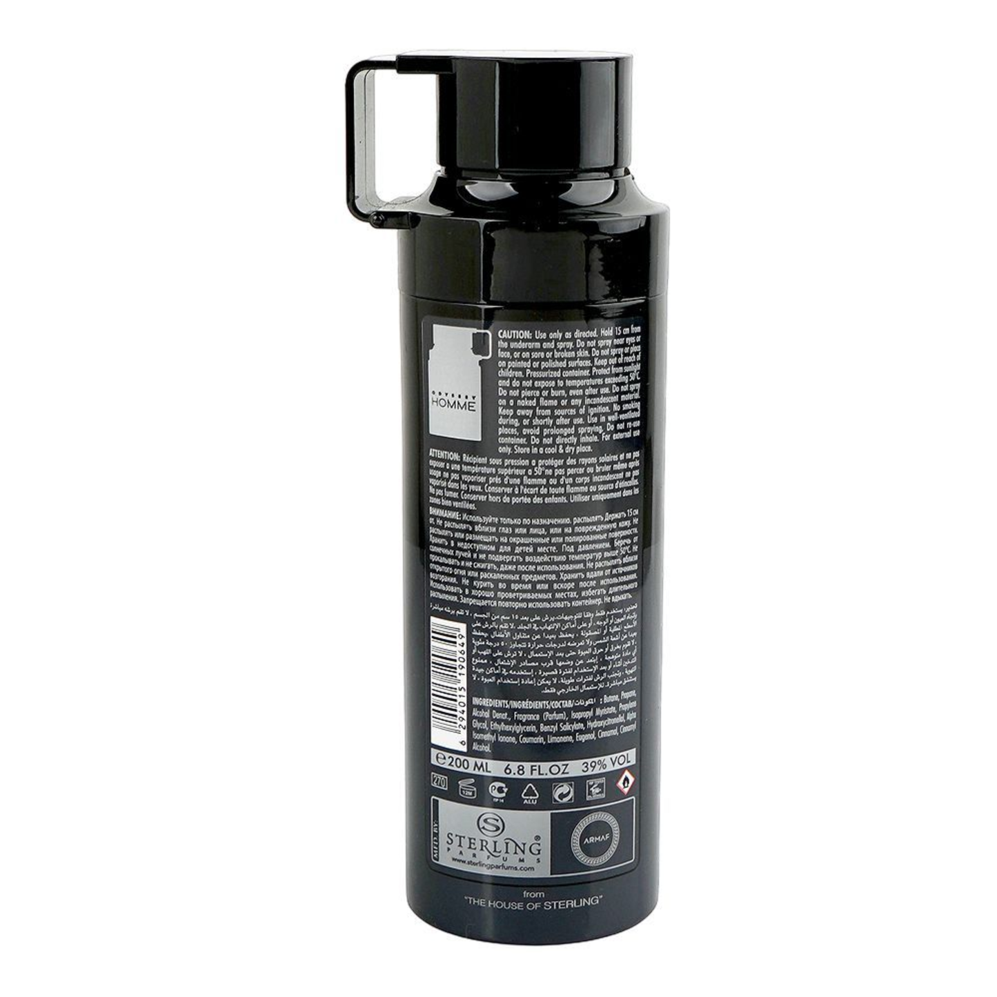 Armaf Odyssey Homme Exclusive Edition Perfume Body Spray