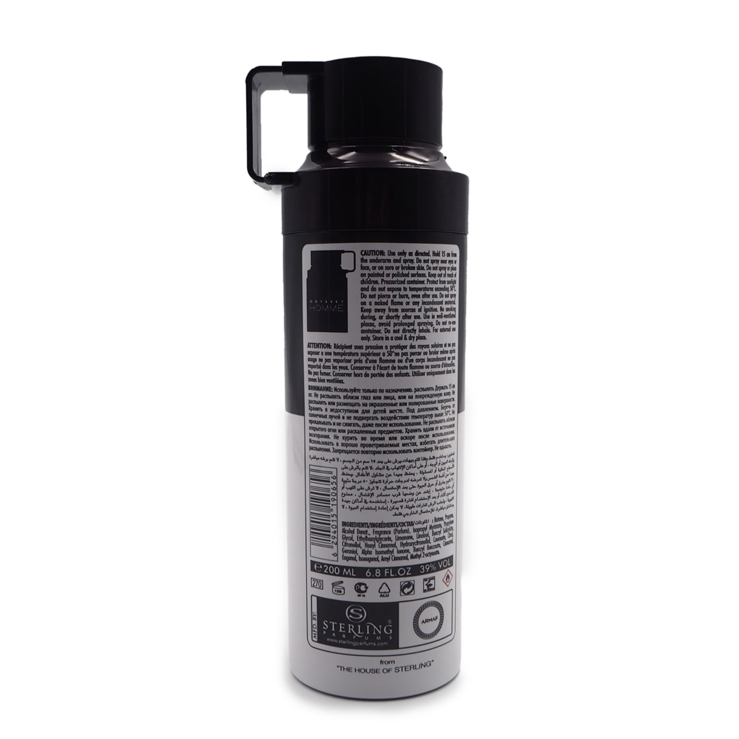 Armaf Odyssey Homme White Exclusive Edition Perfume Body Spray