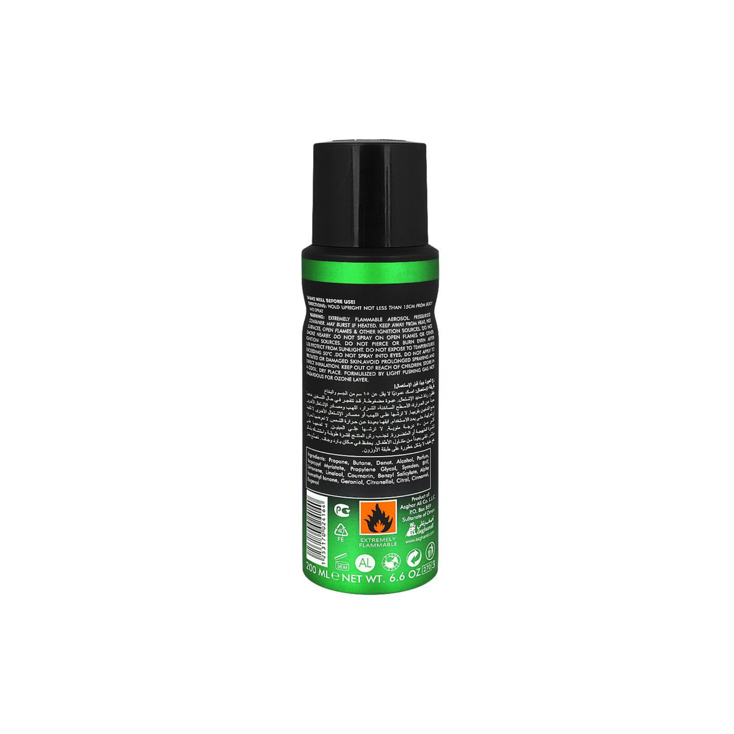 Asgharali Kosmo Spark Body Spray Unisex 200ml
