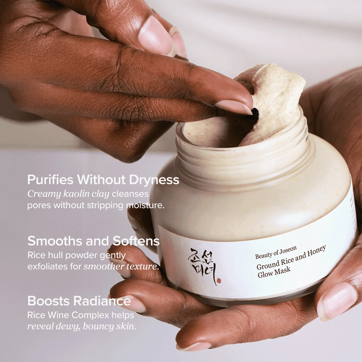 Beauty of Joseon Ground Rice and Honey Glow Mask 150ml