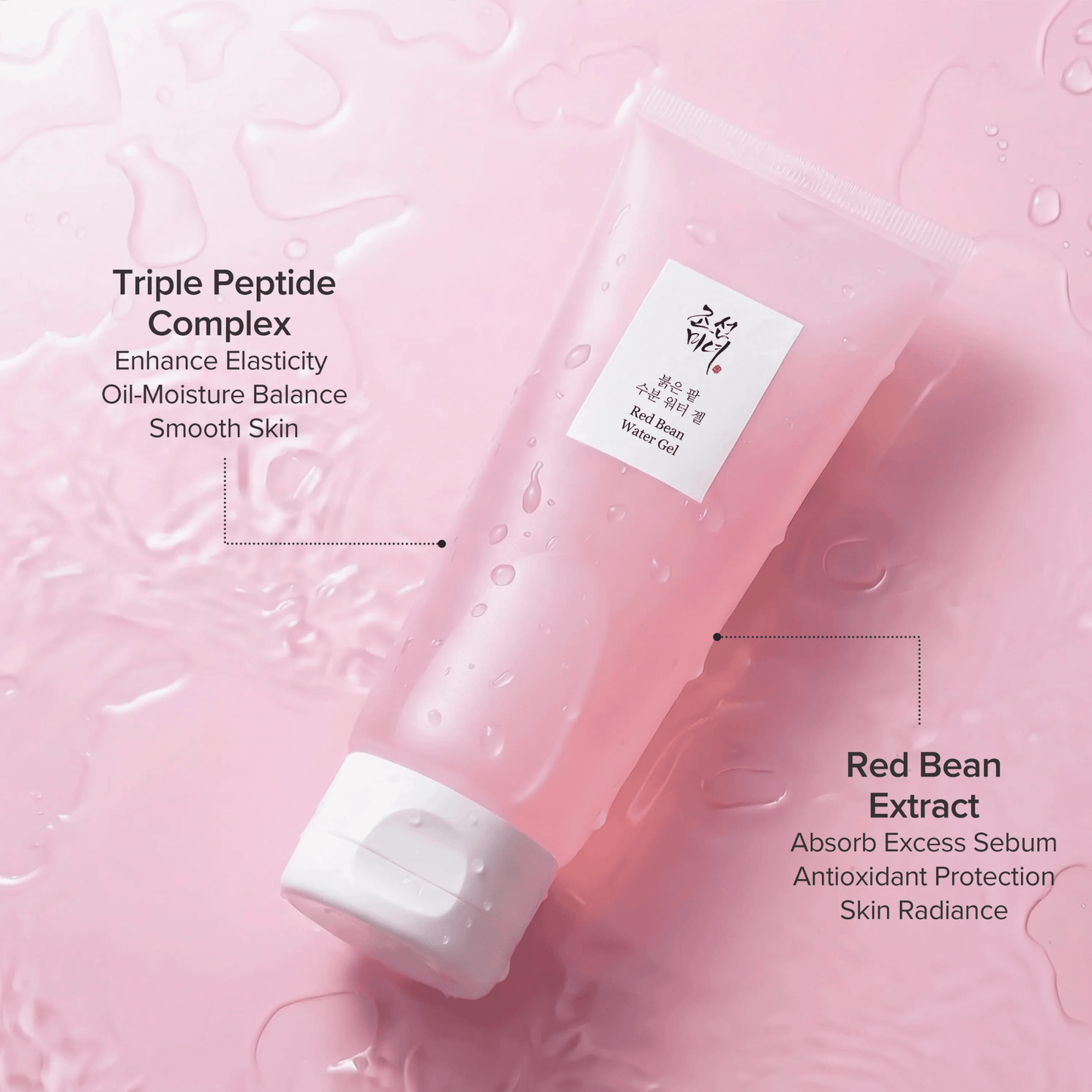 Beauty of Joseon Red Bean Water Gel 100ml