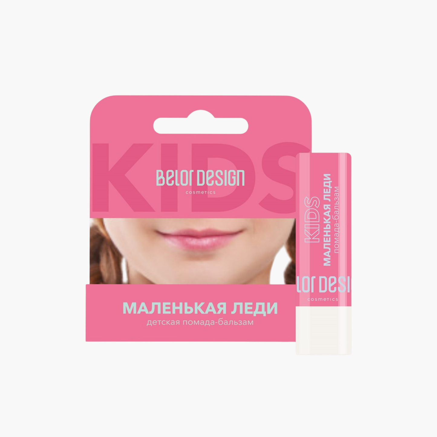 Belor Design Little Lady Children Lipstick Blam 4.2gm