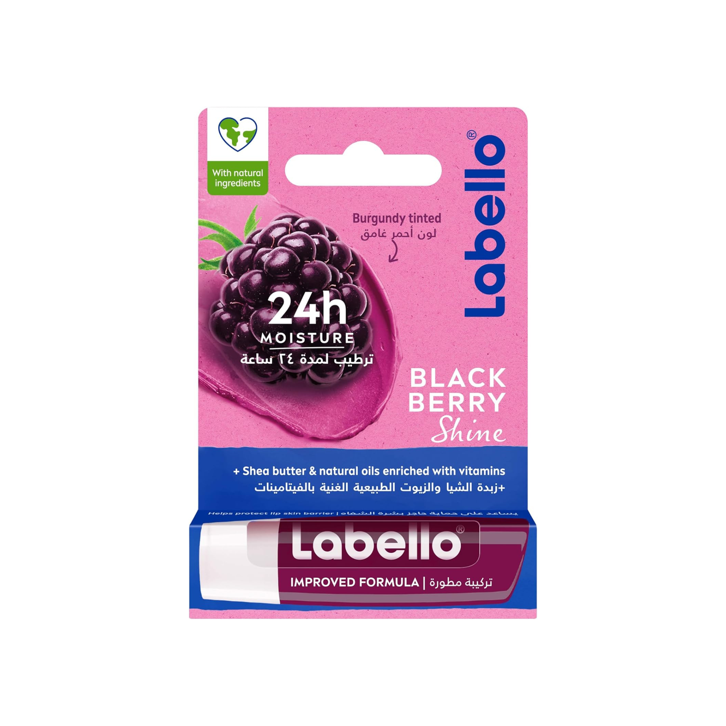 Labello 24h Melt-in Moisture Lip Balm 4.8gm