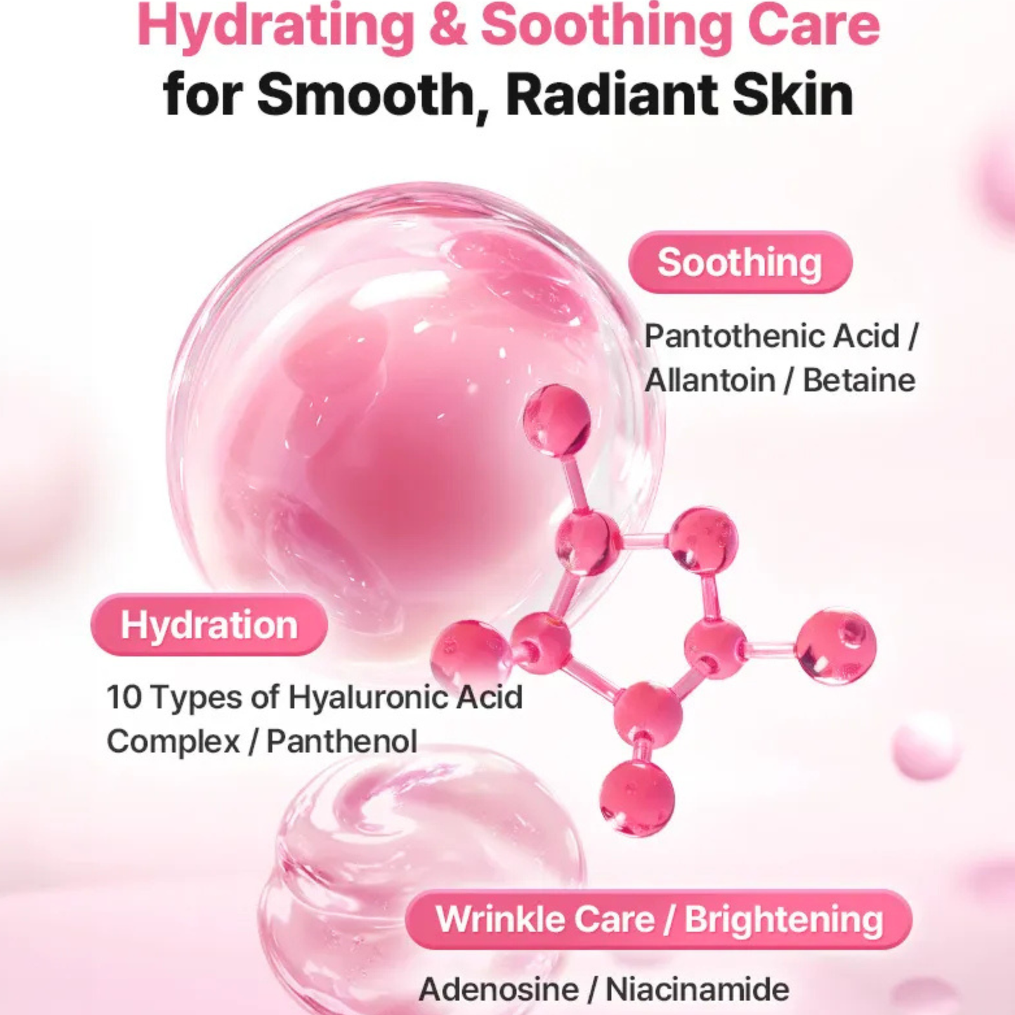 COSRX One Step Original Peptide Collagen Lifting Glow Pad
