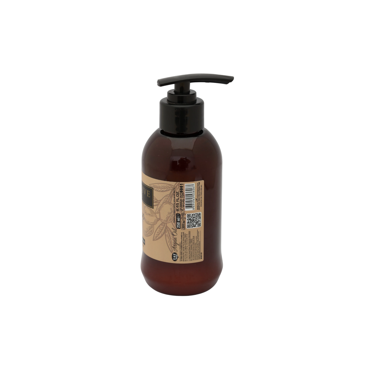 DEXCLUSIVE Argan Oil Body Lotion