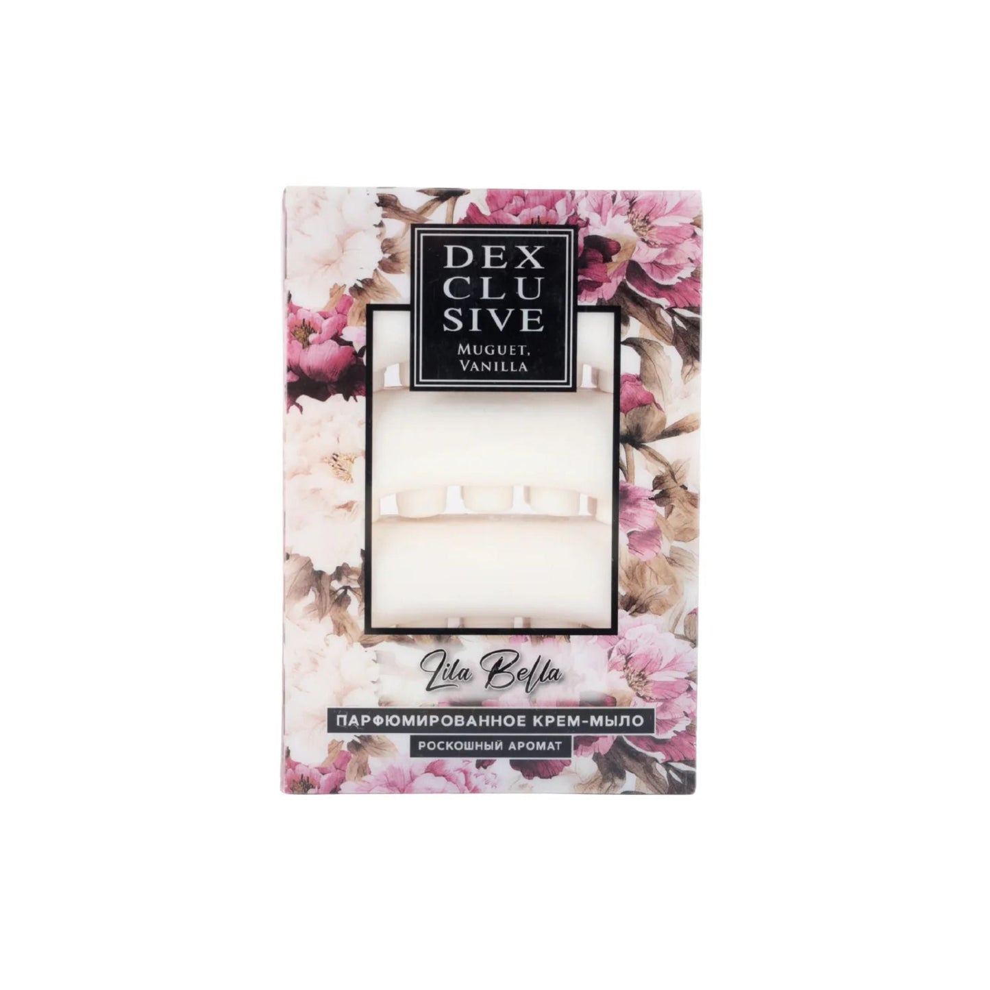 DEXCLUSIVE Lila Bella Creamy Lotion Soap