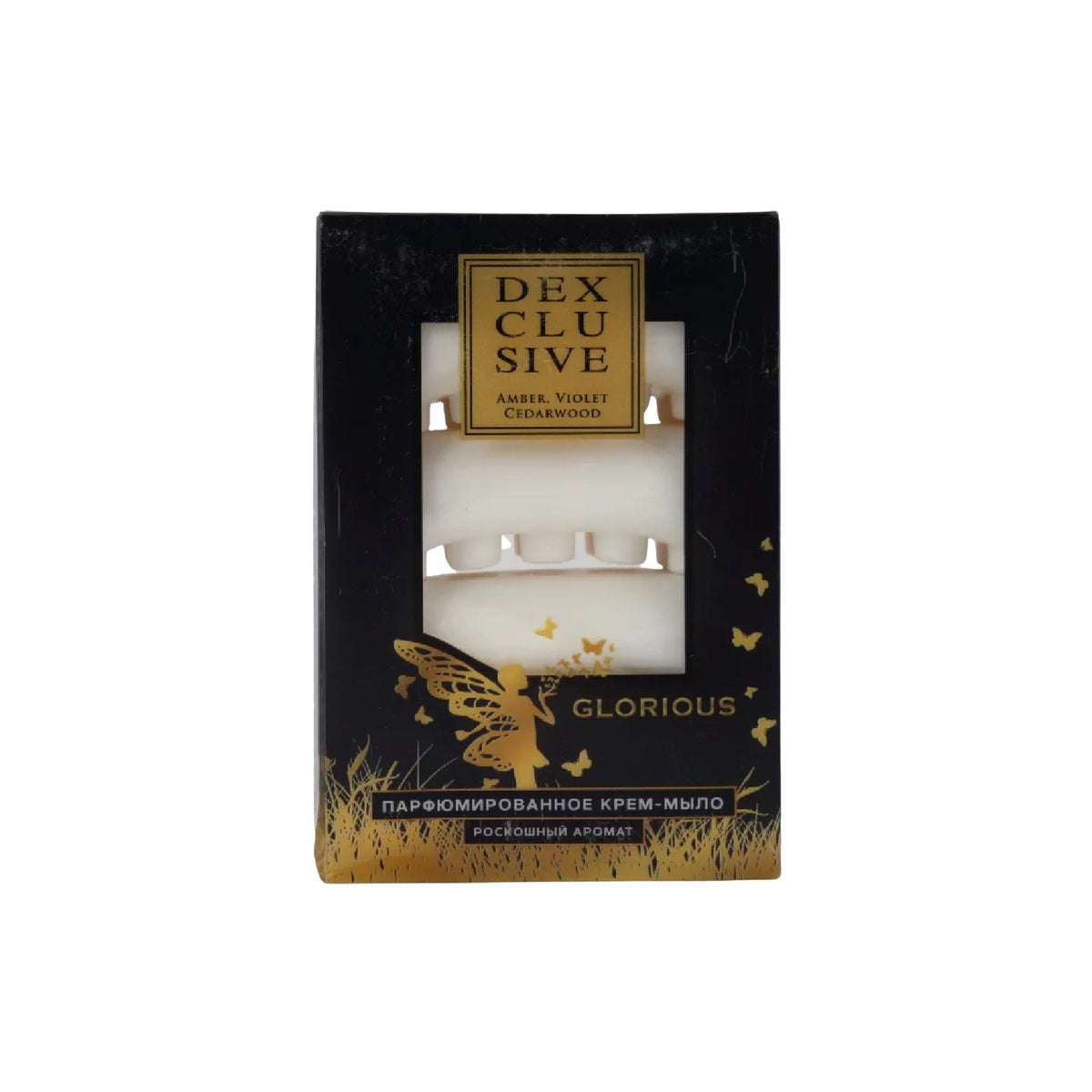 DEXCLUSIVE Glorious Creamy Lotion Soap