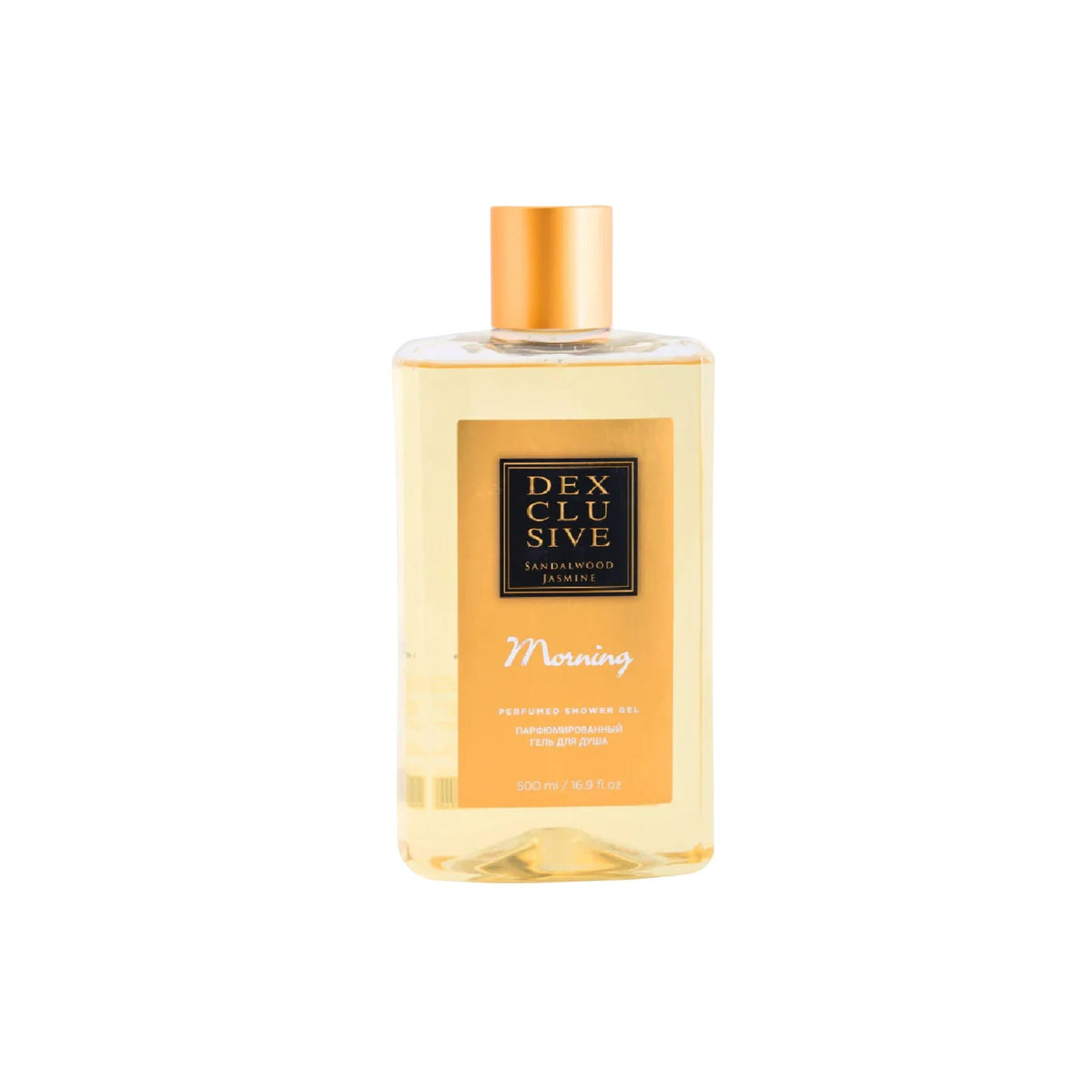 DEXCLUSIVE Morning Shower Gel
