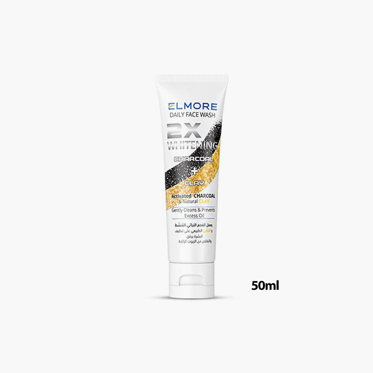 Elmore Charcol + Clay 2X Brightening Daily Face Wash
