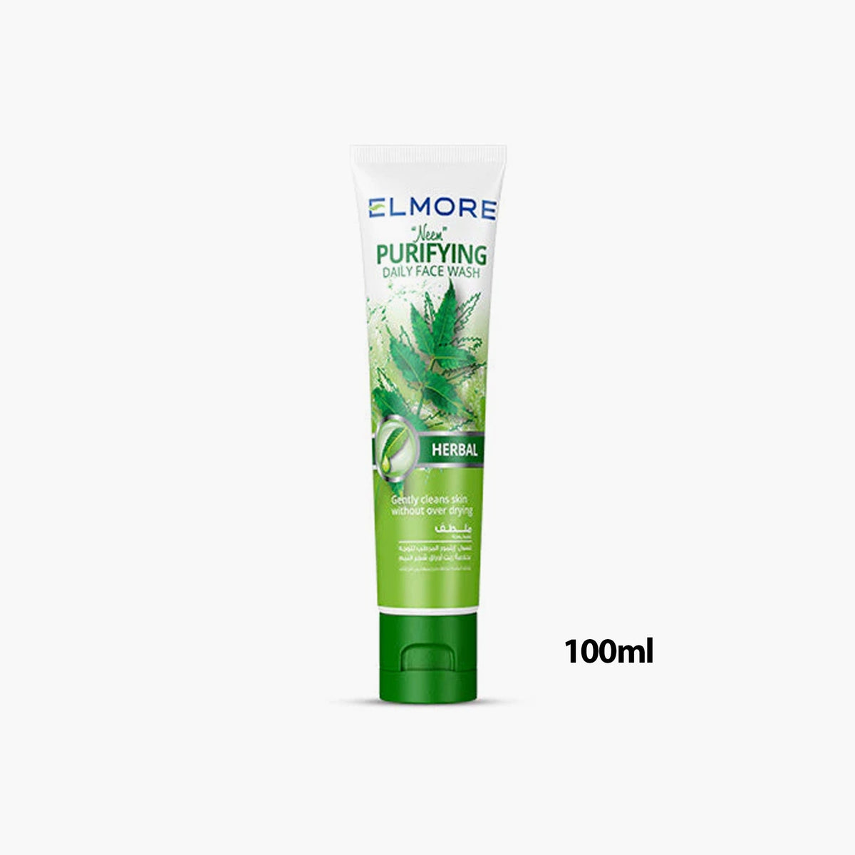 Elmore Herbal Purifying Daily Face Wash