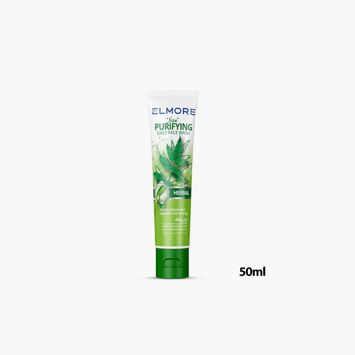 Elmore Herbal Purifying Daily Face Wash