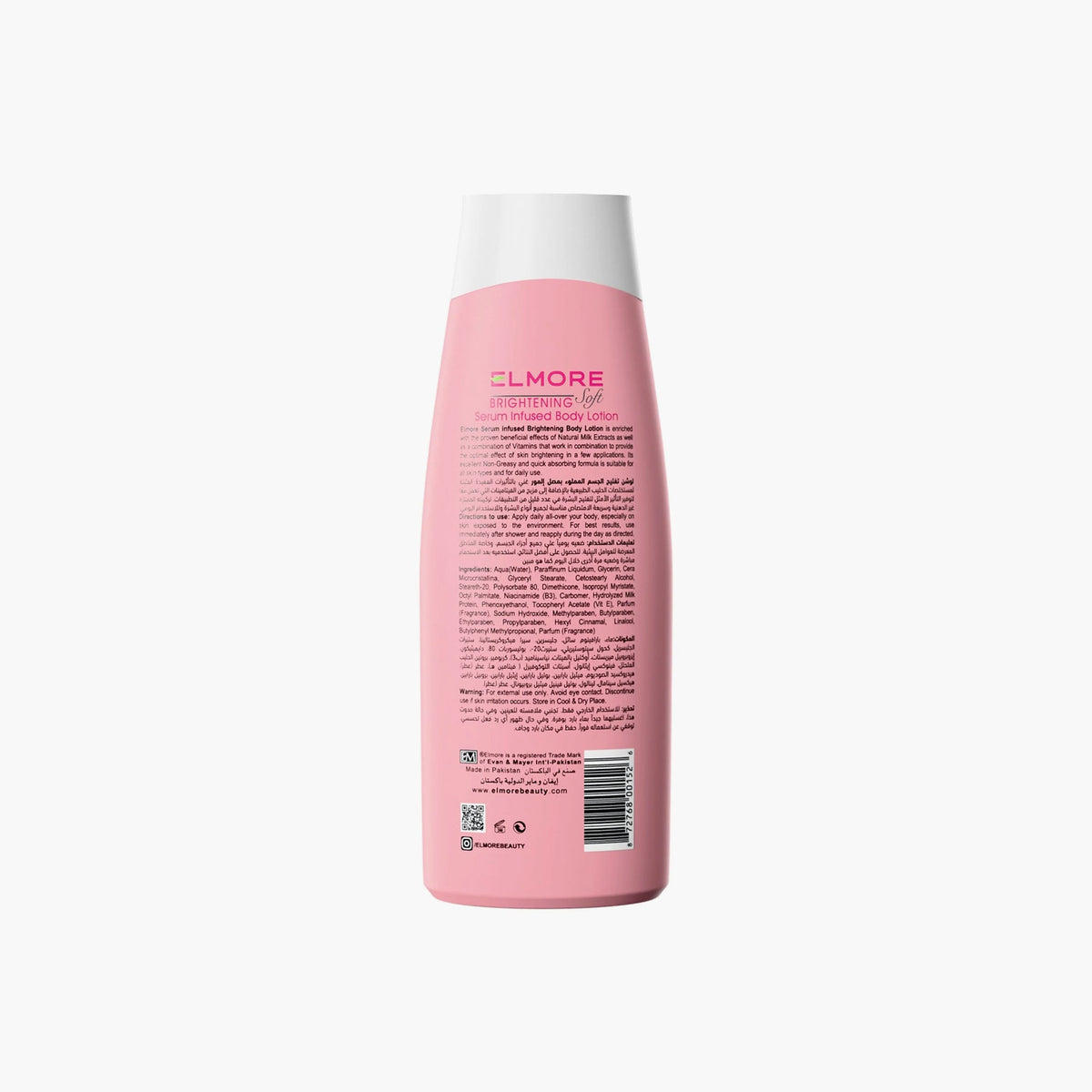 Elmore Brightening Serum Infused Body Lotion For All Skin Types