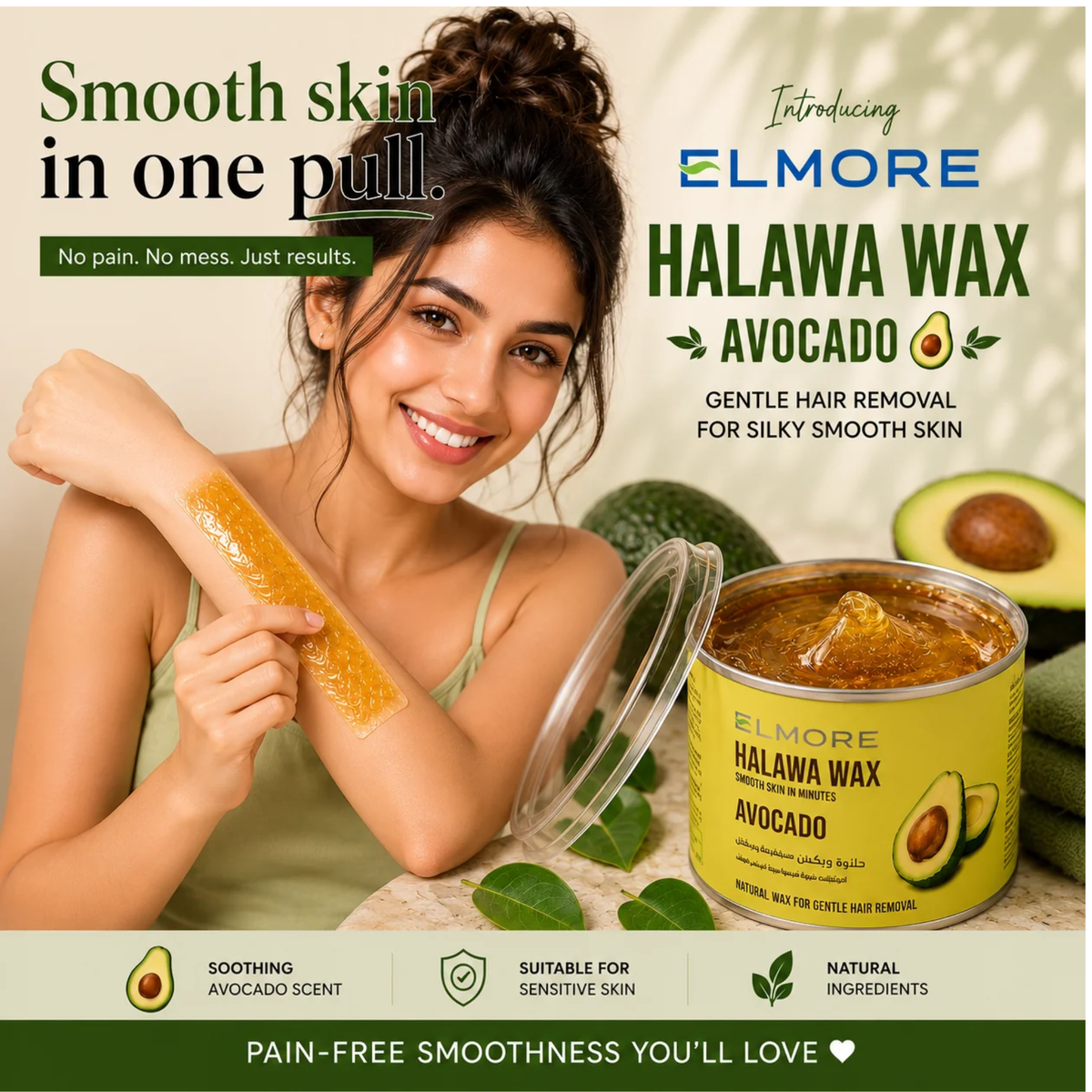Elmore Halawa Avocado Wax