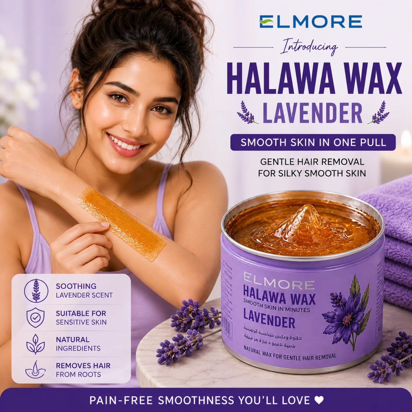 Elmore Halawa Lavender Wax