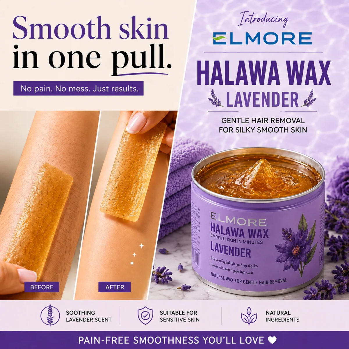Elmore Halawa Lavender Wax