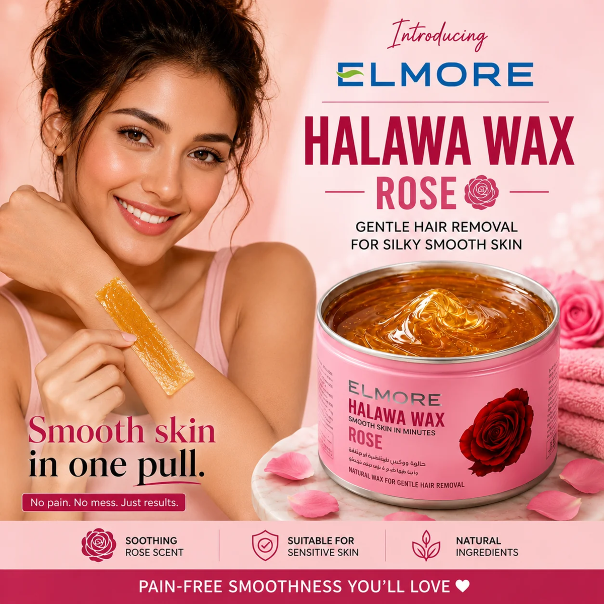 Elmore Halawa Rose Wax