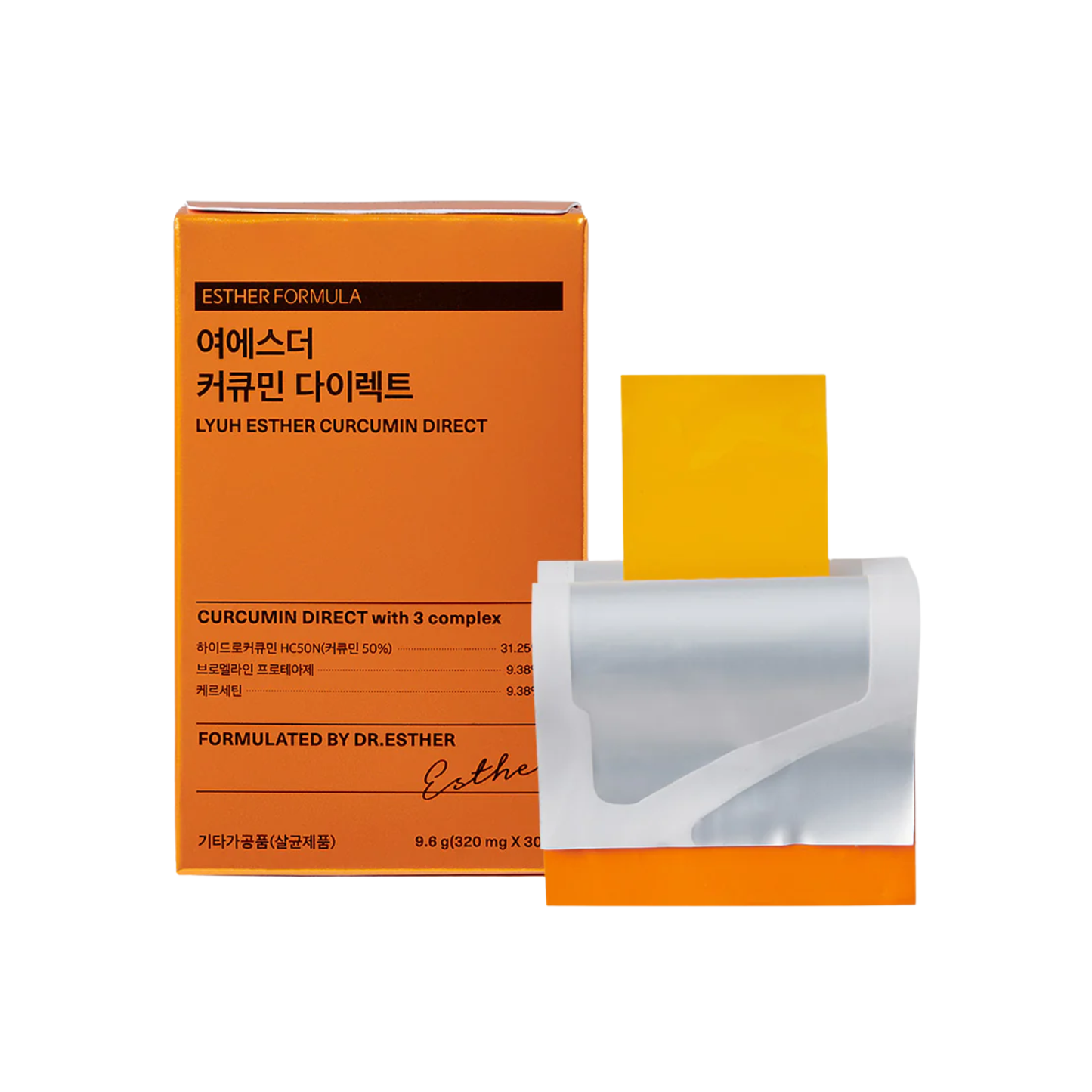 Esther Formula Curcumin Direct 9.6 gm
