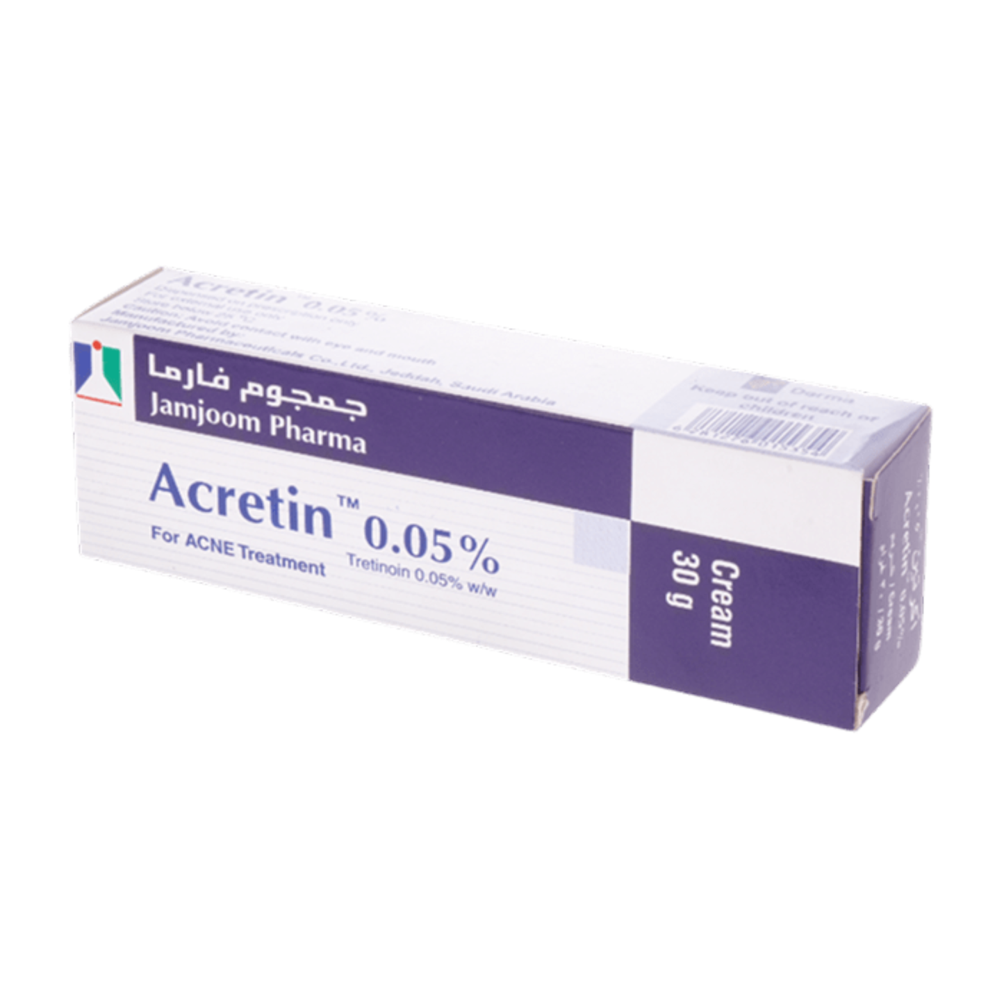 Jamjoom Pharma Acretin Cream .05% For Acne Treatment