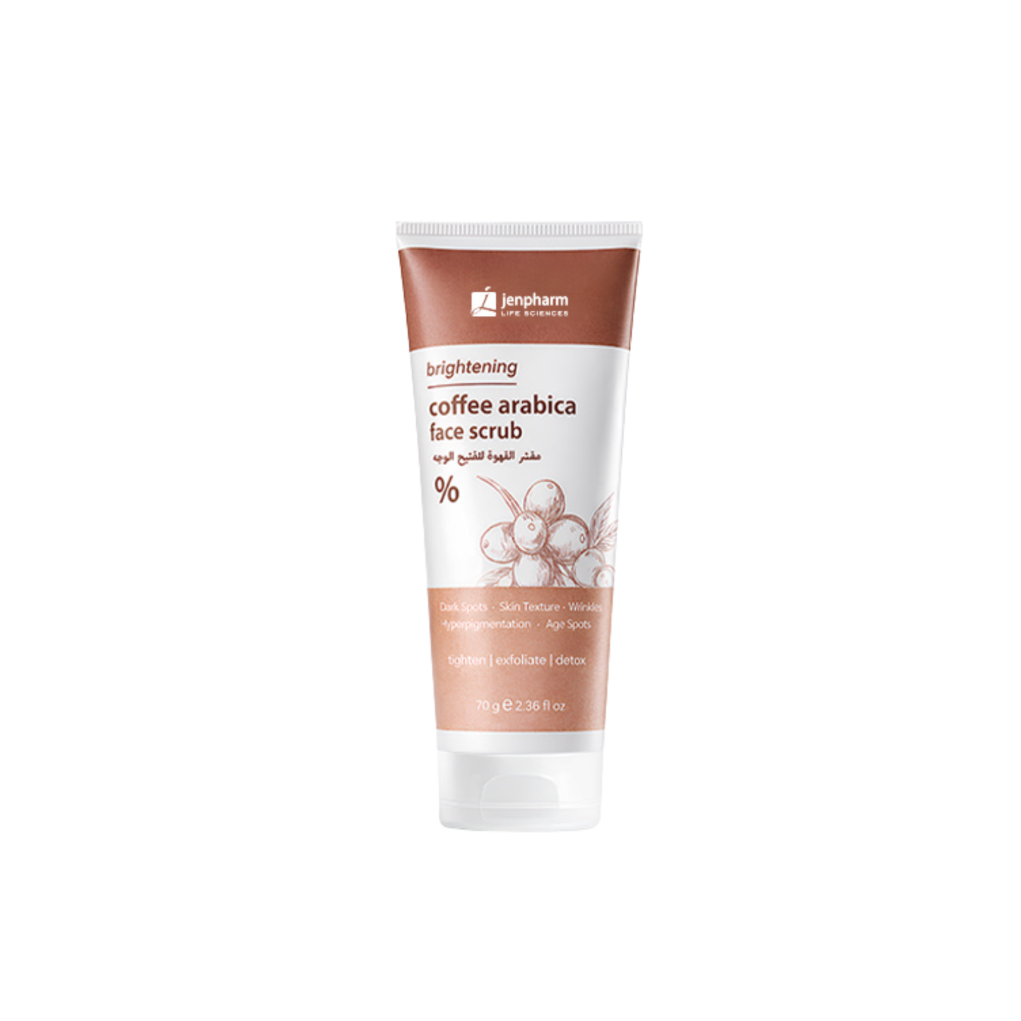 Jenpharm Brightening Coffee Scrub 70gm